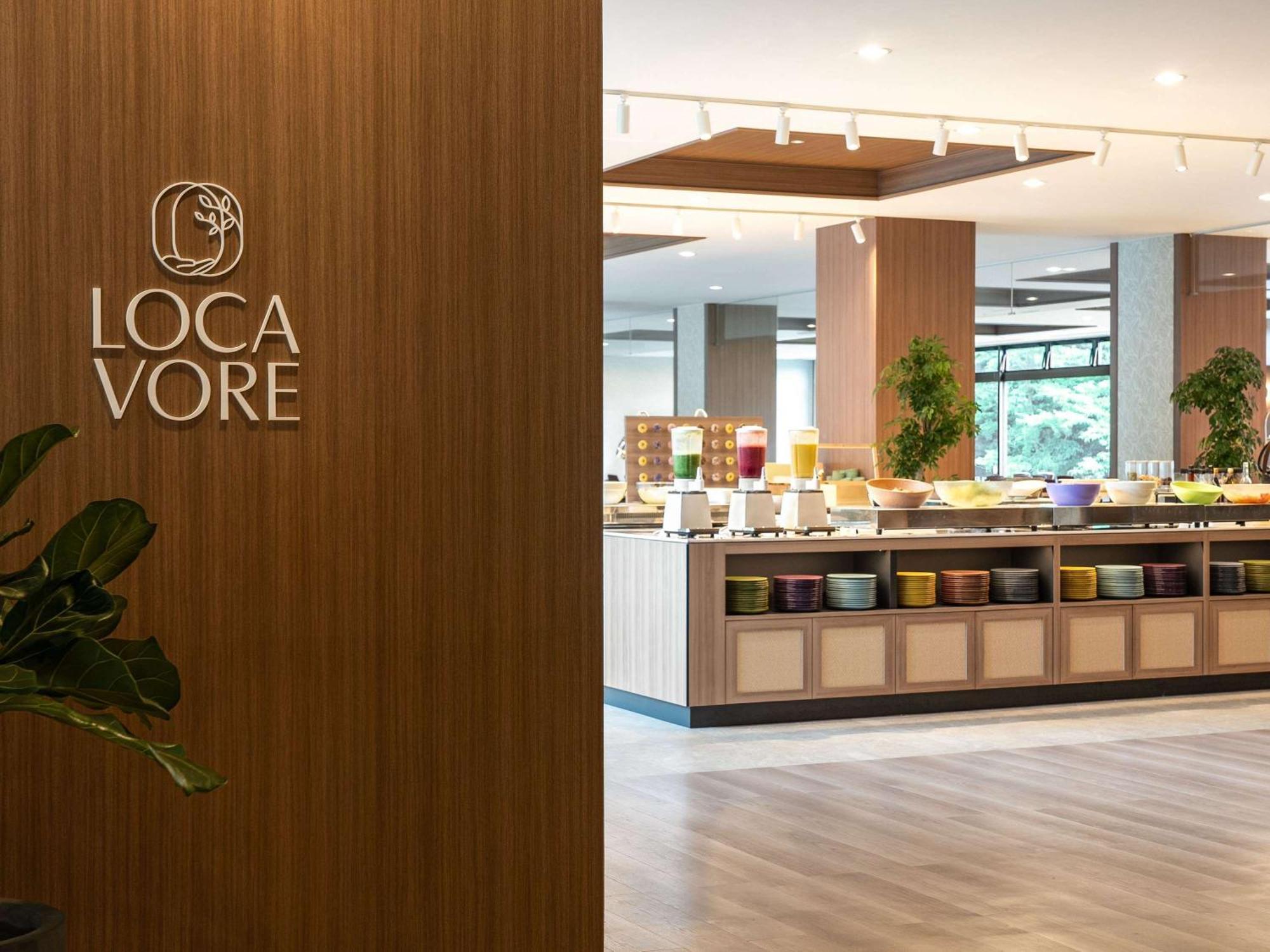 Mercure Miyagi Zao Resort & Spa Exterior photo